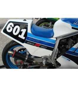 Coque arrière monoplace 750 GSXR 1985 montage SERT