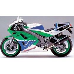 Kawasaki ZXR 400 1991 à 1994